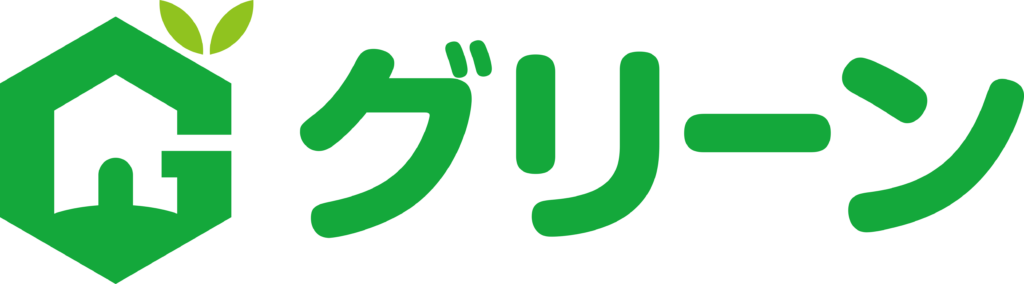 グリーン　栃木　草刈り　伐採　抜根